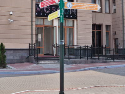 Фото отеля
