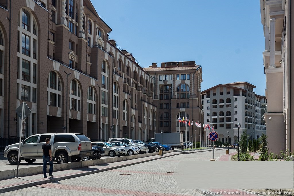 Улицы Горки Города 